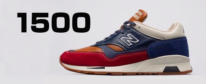 ニューバランス1500