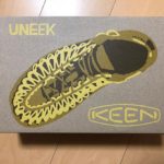 キーンは臭う？